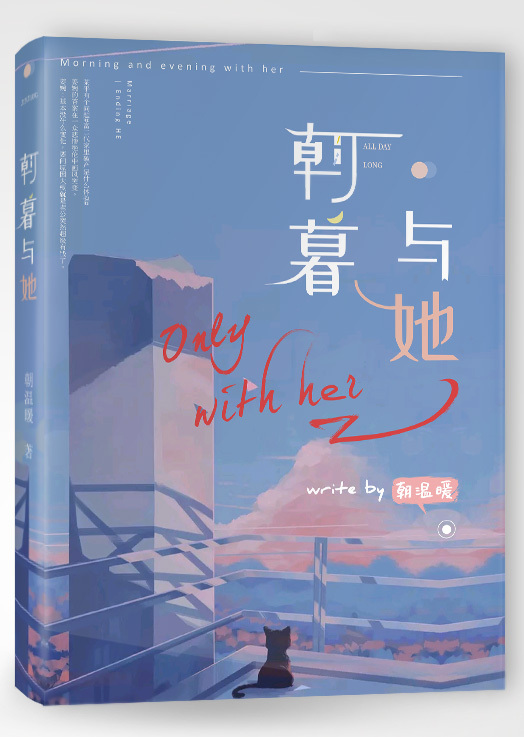 无套入一线天白虎